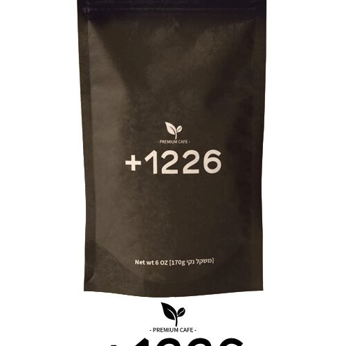 קפה פרימיום +1226
