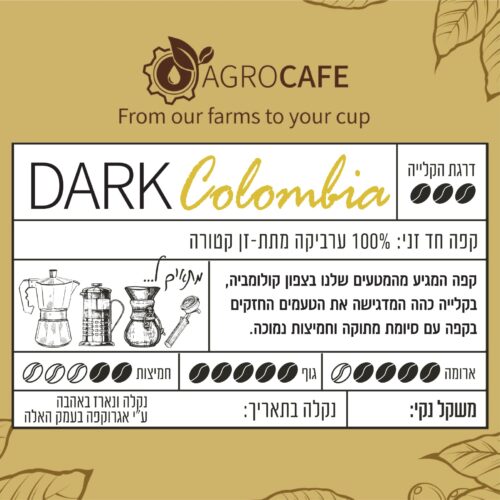 dark-colombia-label